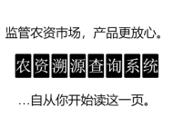 请关注巴黎大巴黎惊艳最新走势，乐队投入